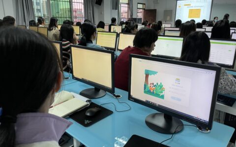 屏幕那端的光：教育信息化里的温暖守望