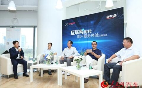 那些藏在屏幕背后的温暖，藏着 O2O 给生活的温柔拥抱