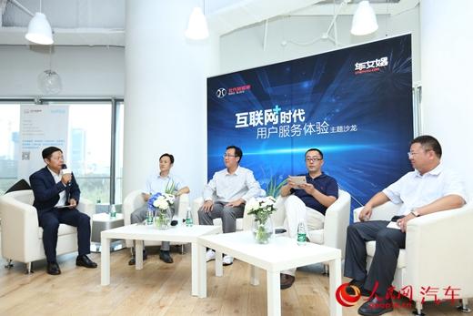 那些藏在屏幕背后的温暖，藏着 O2O 给生活的温柔拥抱