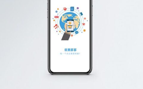 藏在细节里的温度：解码用户体验的无形力量