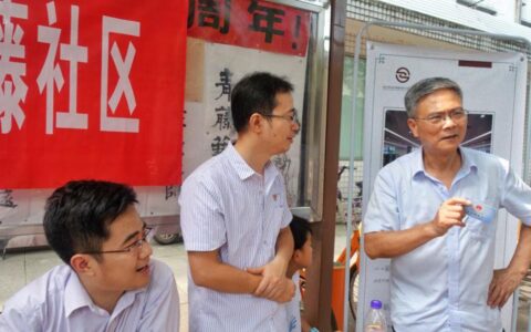 织梦邻里间：智慧社区里的烟火与星光