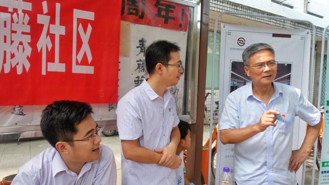 织梦邻里间：智慧社区里的烟火与星光
