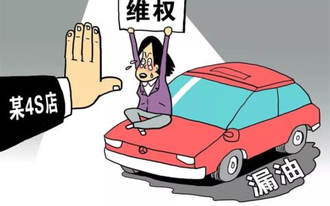买二手车怕踩坑？老司机手把手教你避坑还能淘到宝！