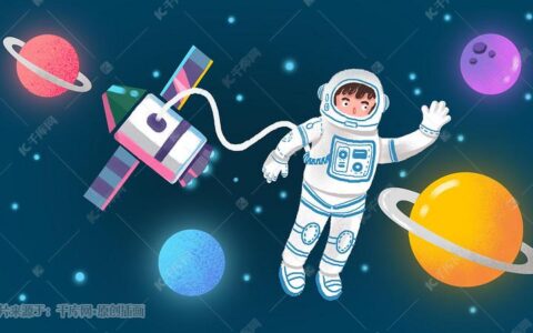 探索宇宙：星辰大海的奥秘之旅