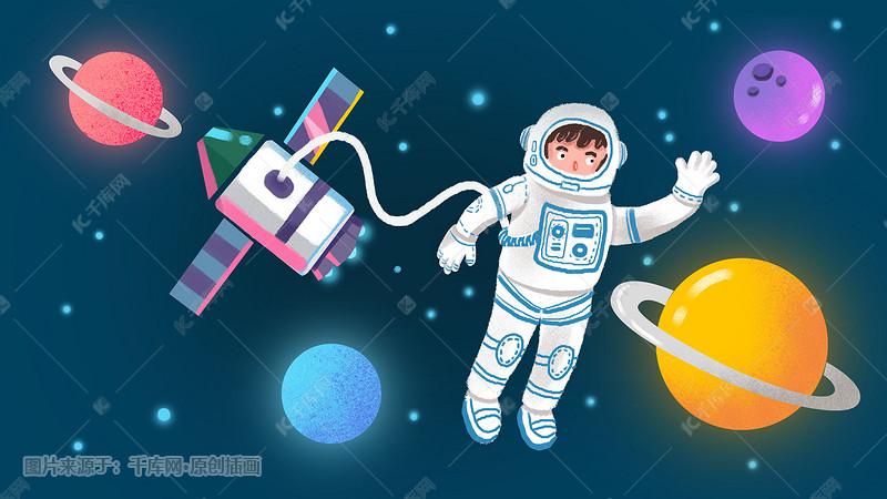 探索宇宙：星辰大海的奥秘之旅