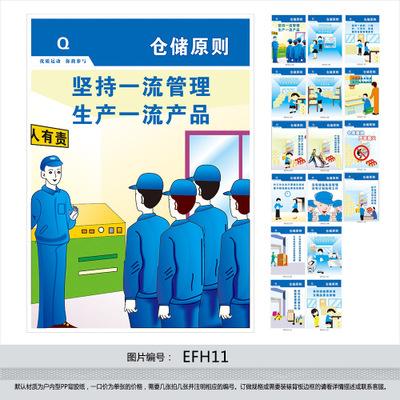 当仓库里的货架开始 “自己打工”，打工人终于能摸鱼了？