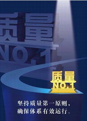 质量控制：藏在细节里的价值密码