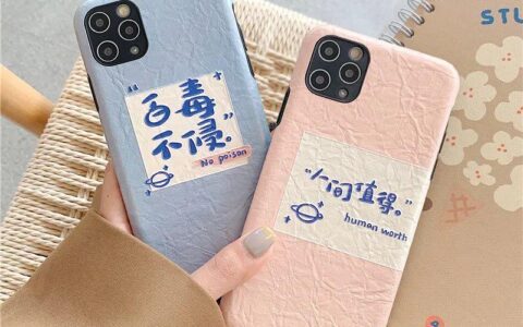 掌心方寸间的时光叙事