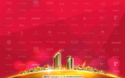 商业地产里的那些 “反套路” 日常：招商像相亲，运营如养娃