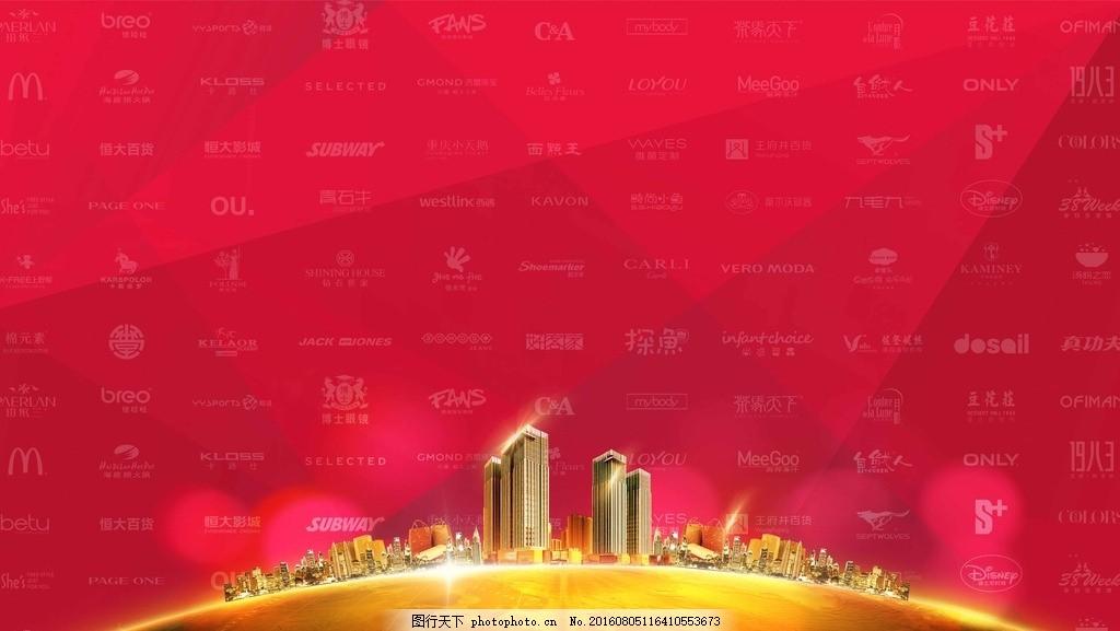 商业地产里的那些 “反套路” 日常：招商像相亲，运营如养娃