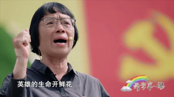 掌心的温度，漫过山海