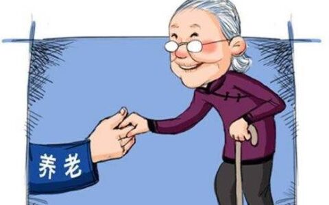 银发浪潮下的养老之策：困境与破局