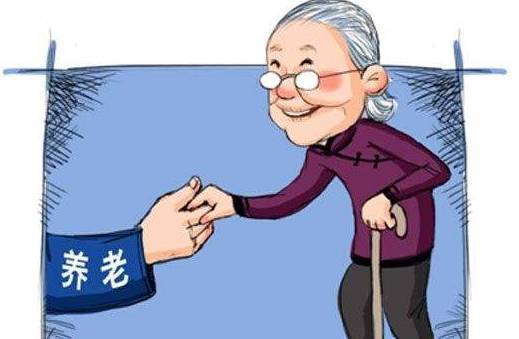 银发浪潮下的养老之策：困境与破局