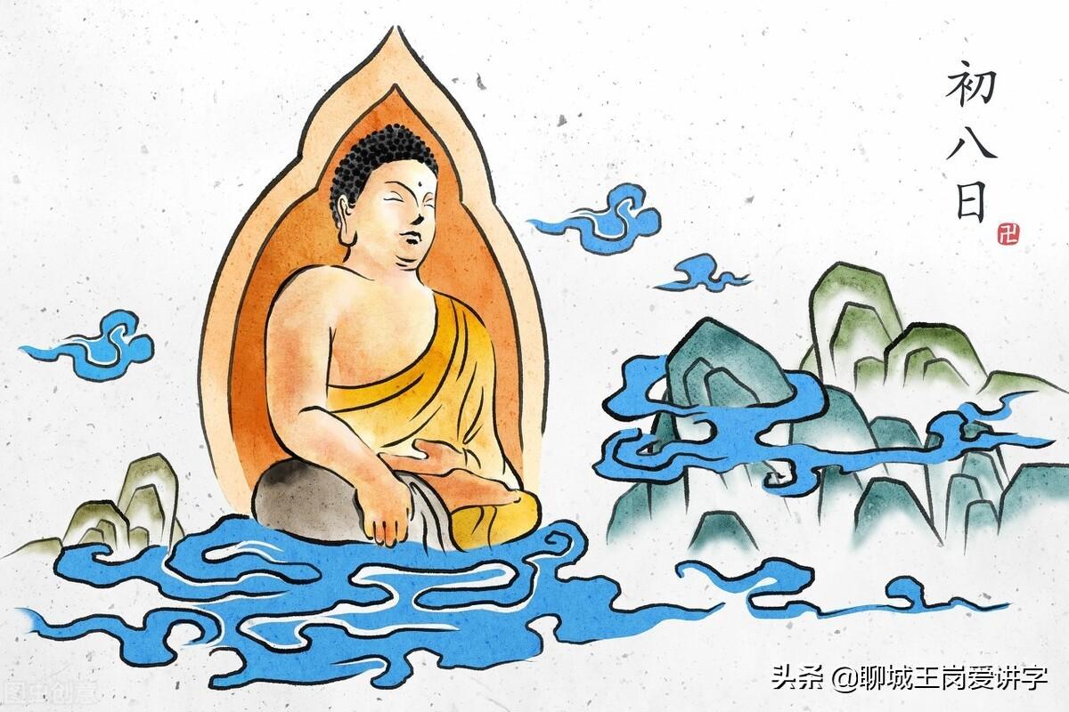 菩提影里的智慧：佛的本义与精神回响