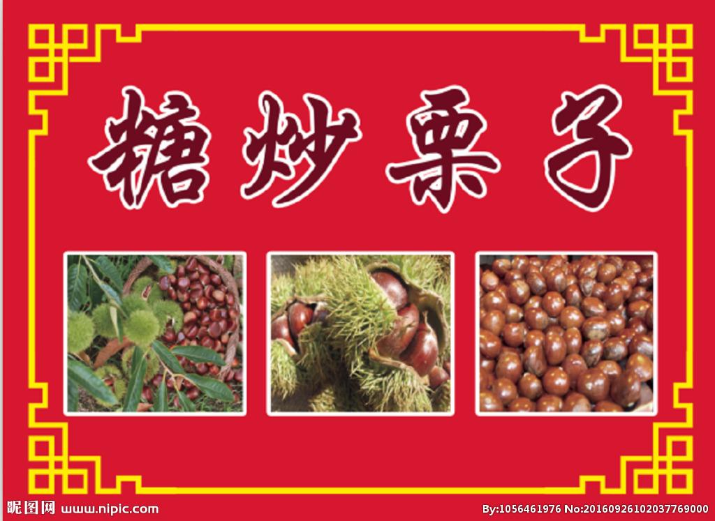 舌尖上的光阴：藏在烟火里的风味记忆