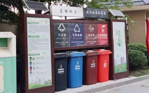 垃圾分类：城市治理的必答题与民生课