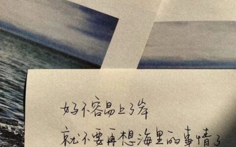那些藏在细节里的温柔，是设计写给生活的情书