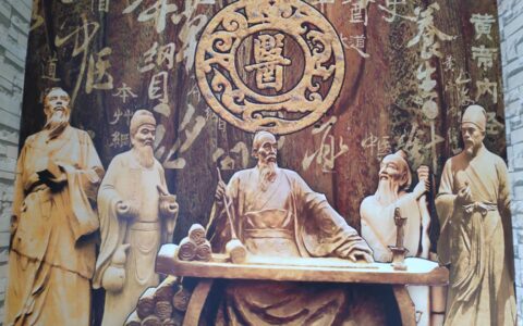老祖宗的 “身体智慧”：藏在生活里的中医密码