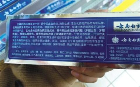 藏在生活缝隙里的化工魔法