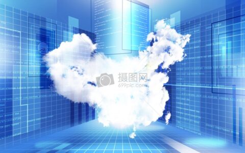 云端之上：重塑数字时代的计算革命