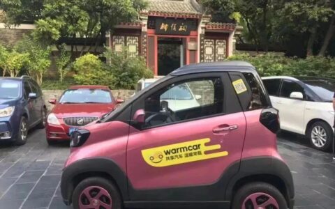 共享出行翻车图鉴：那些年被小电驴和单车支配的快乐