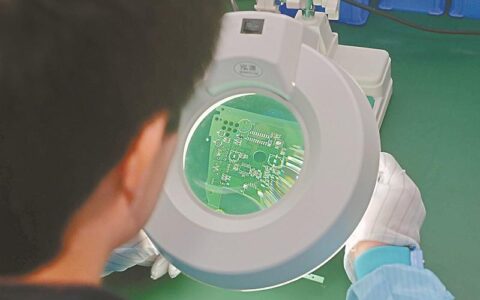 硬件制造的进化之路