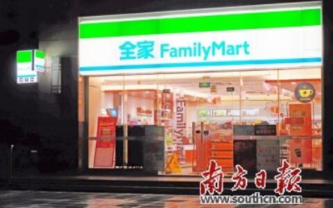 那些藏在问候里的星光