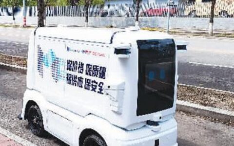 无人配送：穿梭在城市肌理中的智能新动脉