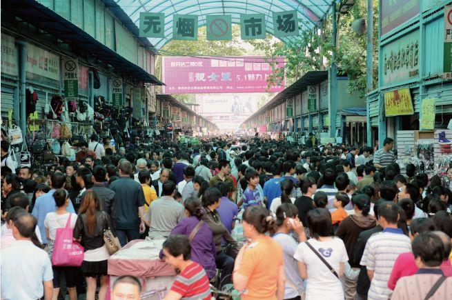 暖阳里的康复路：那些关于陪伴与重生的日常