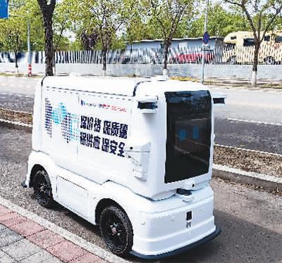 穿梭街巷的 “沉默使者”：无人配送正在重塑生活肌理
