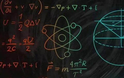 数字里的情书，公式中的星辰