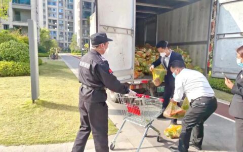 小区里的 “隐形管家”：物业管理那些藏在细节里的温度