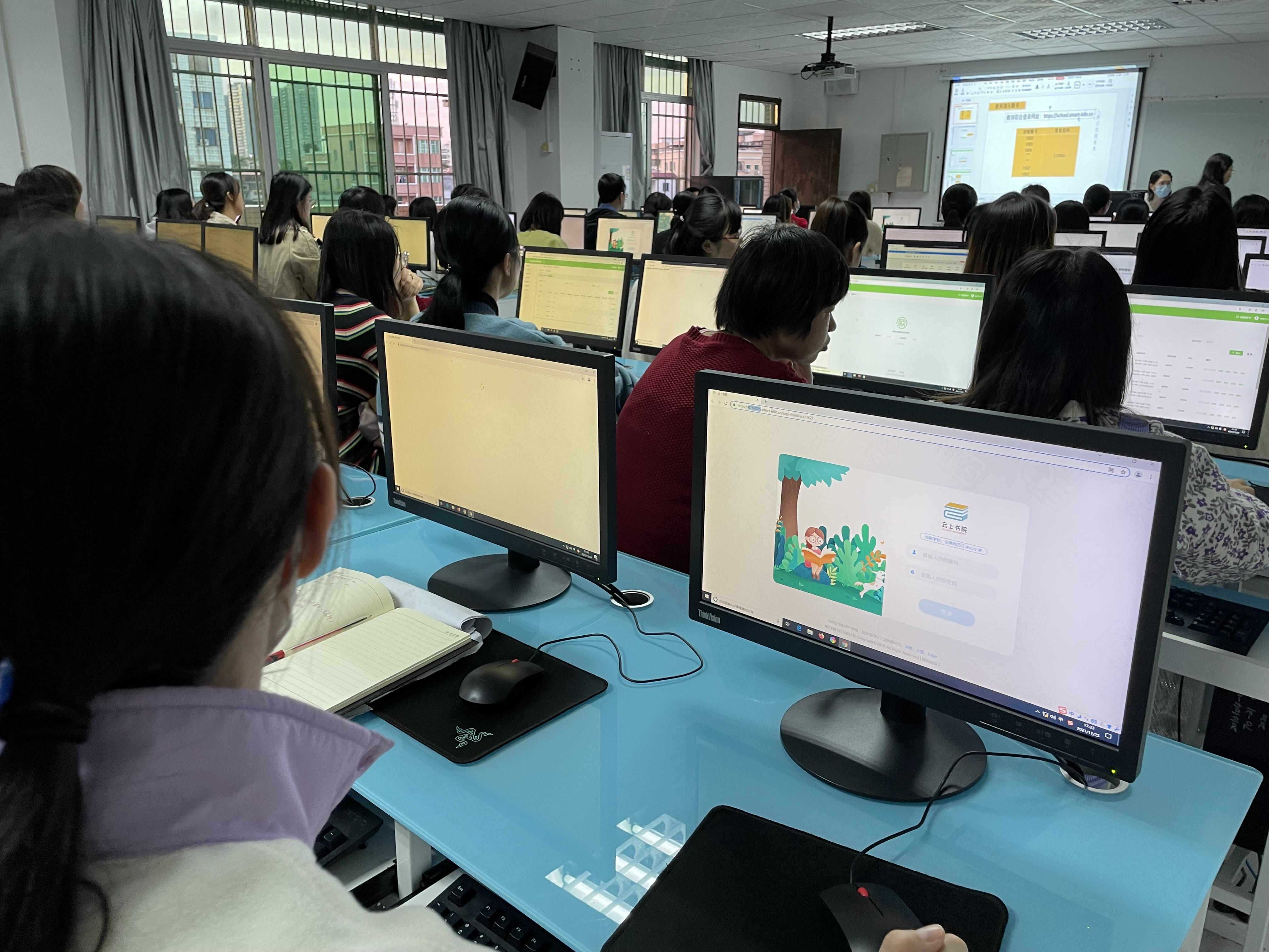 数字浪潮中的教育变革：解码教育信息化的现在与未来