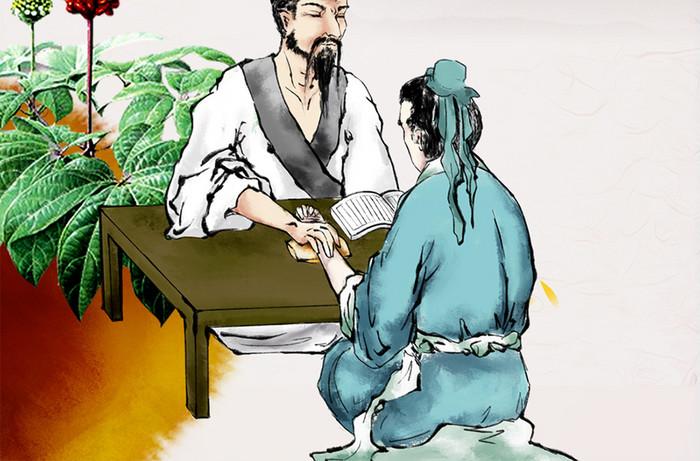 岐黄薪火照千年：中医的智慧与当代生命力