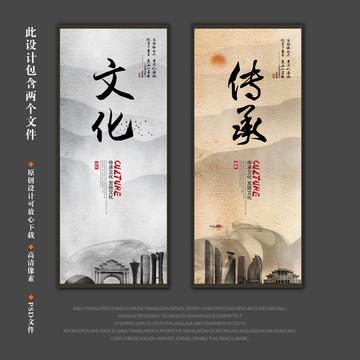 文明的脉络：文化传承与新生的永恒叙事