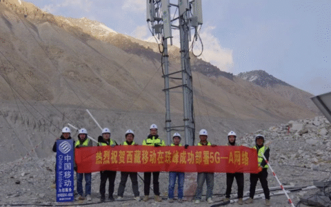 信号穿越山海：通信技术如何编织生活新图景