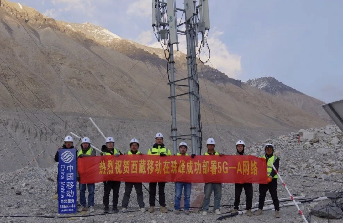 信号穿越山海：通信技术如何编织生活新图景