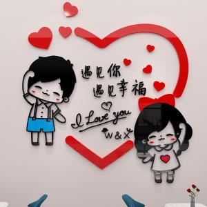 婚介所卧底记：那些笑出腹肌的婚恋真相