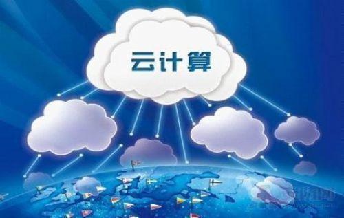 云端之上：重塑数字时代的技术革命