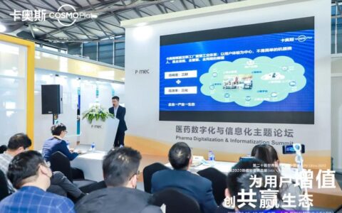 数字防线：守护新时代网络空间安全