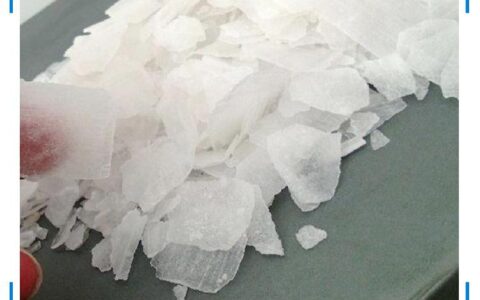 化工：藏在日常肌理里的造物密码