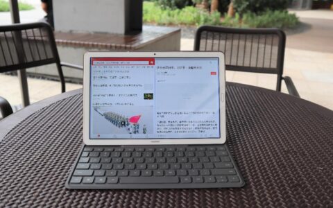 方寸之间的多维生活：平板如何重塑日常体验