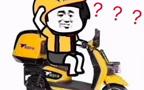 无人车送外卖？这些 “钢铁骑士” 早把生活变酷了