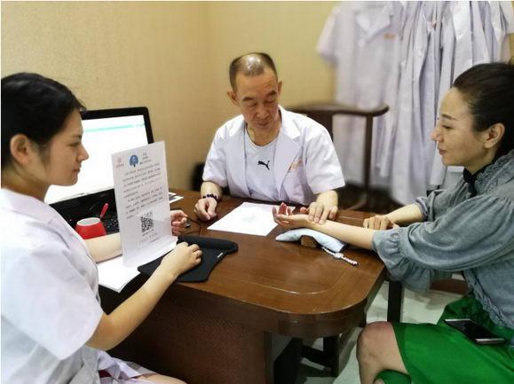 草木含真意，脉息藏乾坤 —— 中医里的生命智慧