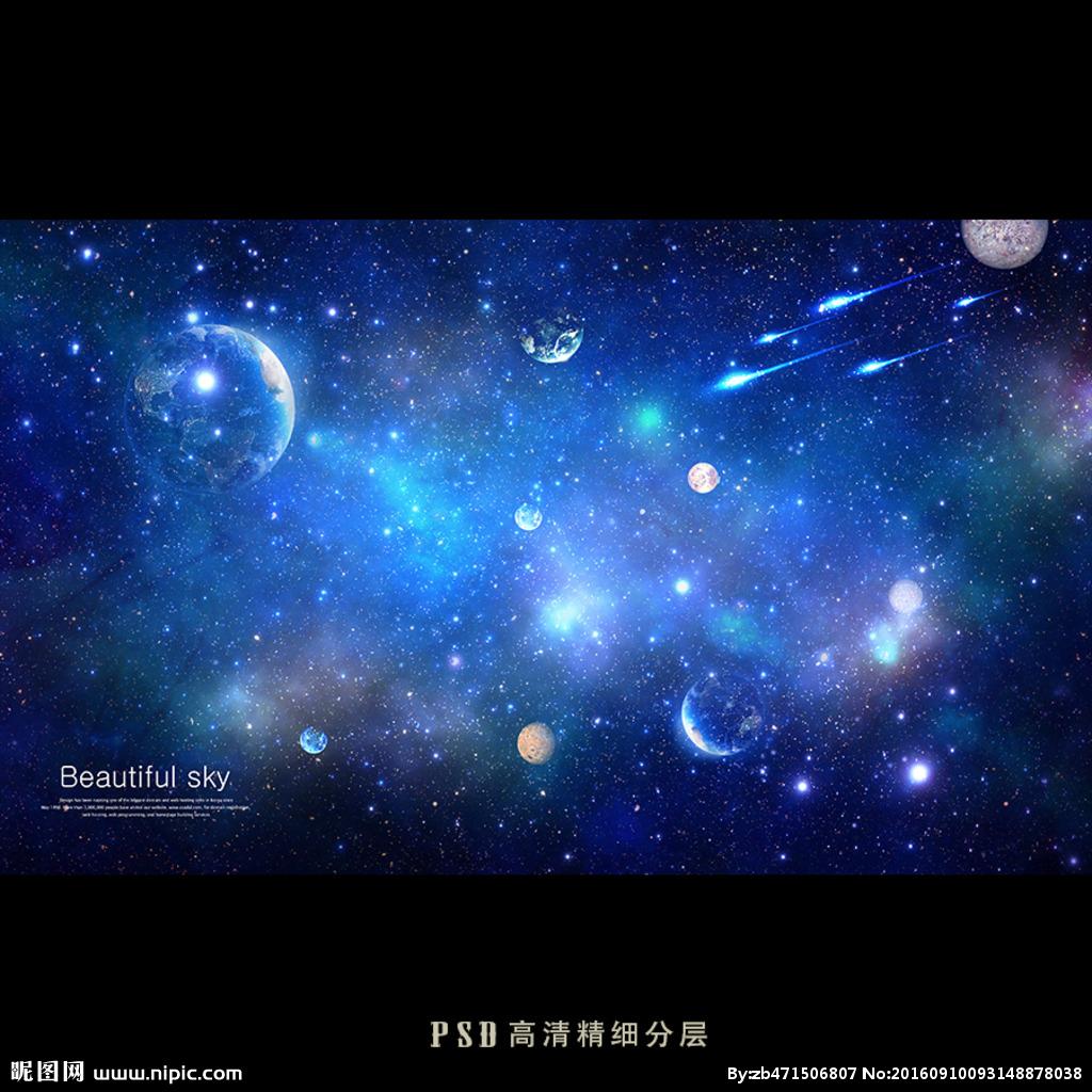 那些闪烁在时光里的动漫星光，是青春最暖的底色