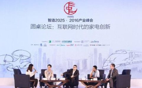字节织就新图景：2025 年互联网的变革与演进