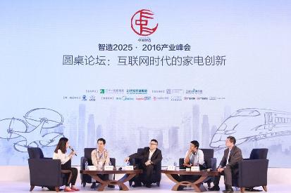字节织就新图景：2025 年互联网的变革与演进