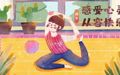 汗水里的生命质感：健身教会我的身体哲学