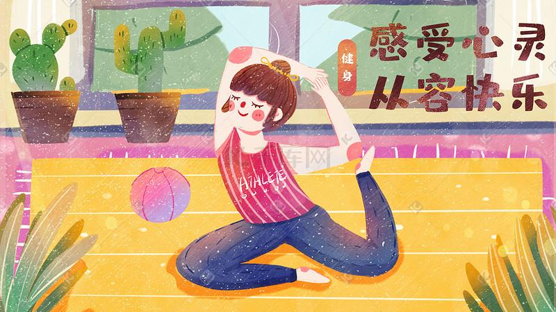 汗水里的生命质感：健身教会我的身体哲学