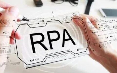 RPA：重构企业效率的 “数字员工” 进化论
